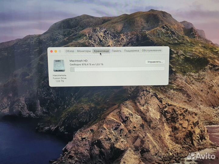 Apple iMac 27 5k 2017