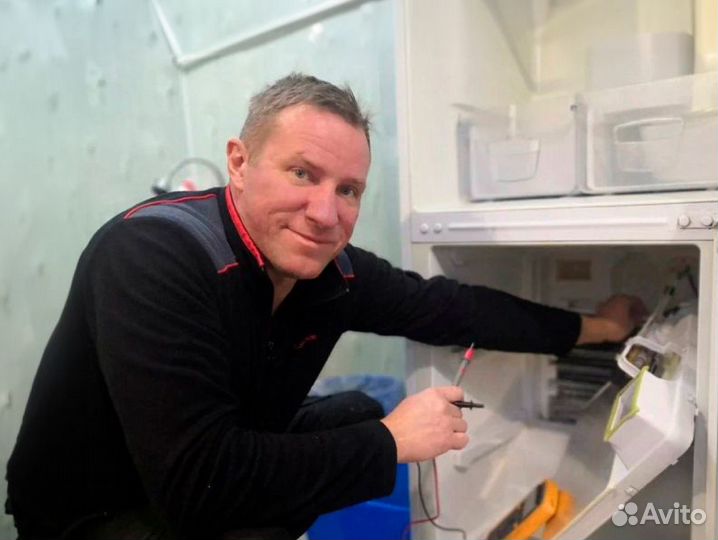 Ремонт холодильников Ремонт стиральных машин