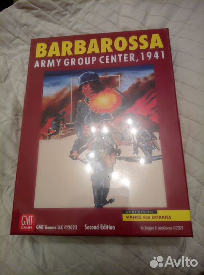 Игра Barbarossa Army Group Center, 1941
