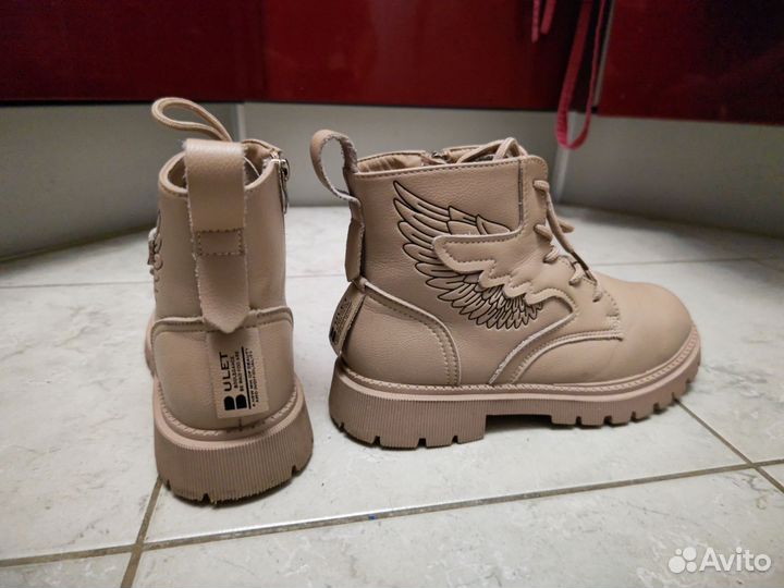 Ботинки демисезонные
