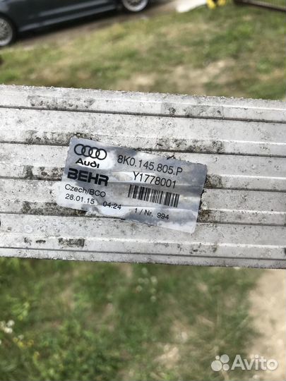 Интеркулер 8K0.145.805.P audi 1,8 tfsi