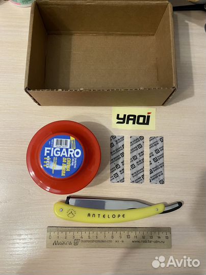 Бритва опасная (шаветт)