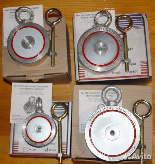 Двусторонние поисковые мaгниты