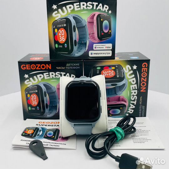 Смарт часы Geozon G-W24blug SuperStar Blue/Gray (G