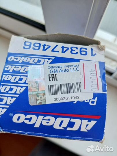 Топливный фильтр lacetti