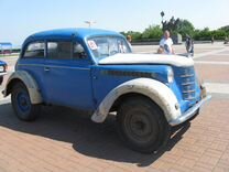 Opel Olympia 1.5 MT, 1939, 220 001 км, с пробегом, цена 250 000 руб.
