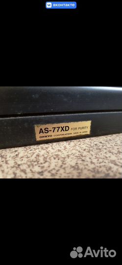 Onkyo D77XD