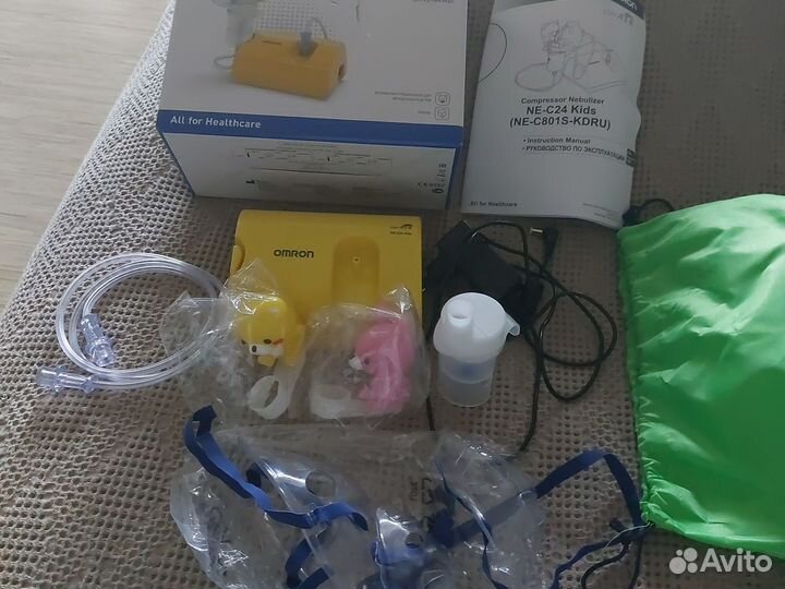 Ингалятор (небулайзер) компрессорный