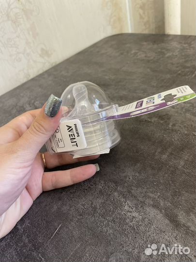 Соски бутылочные