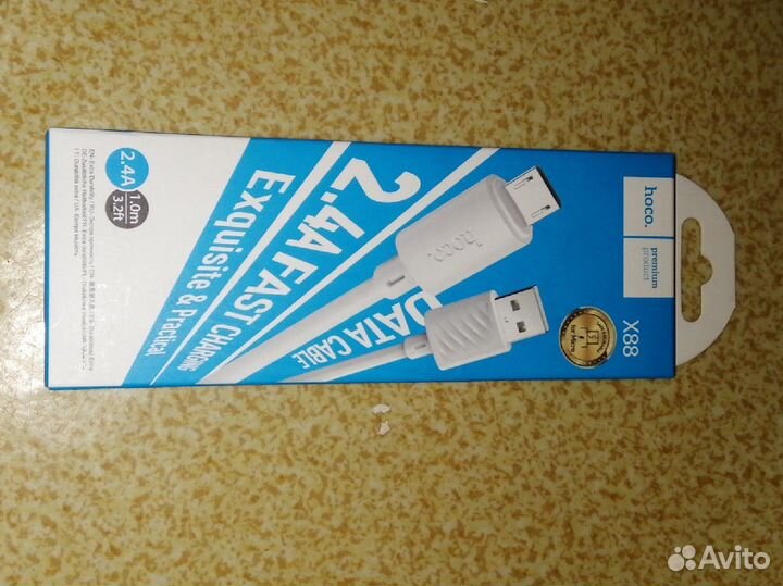 Зарядка для android