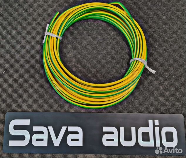 Кабель силовой Кг10 - Кг50 (провода для усилителя)