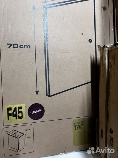 Кухонные фасады массив