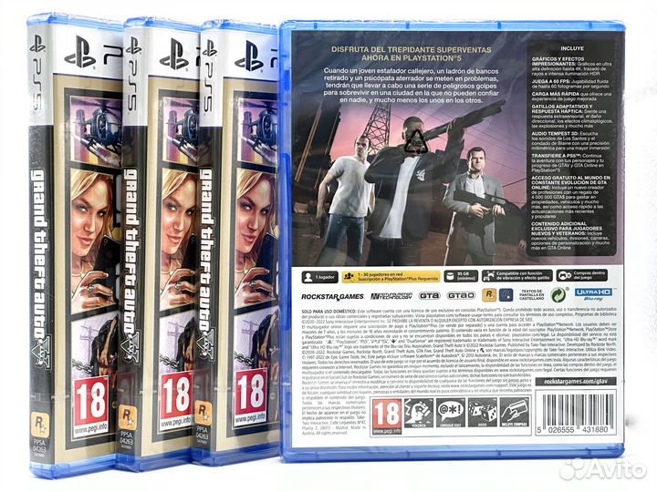 Grand Theft Auto V GTA 5 (PS5) NEW