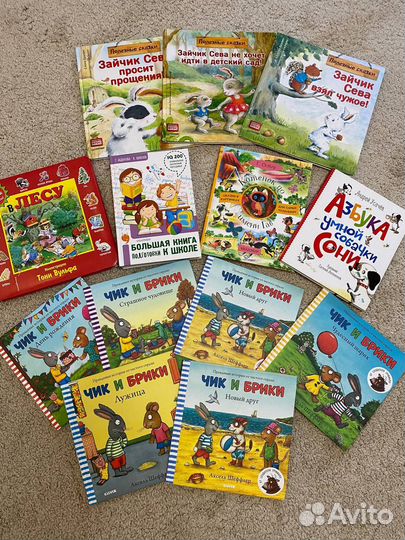 Детские книги сказки 3-6 лет