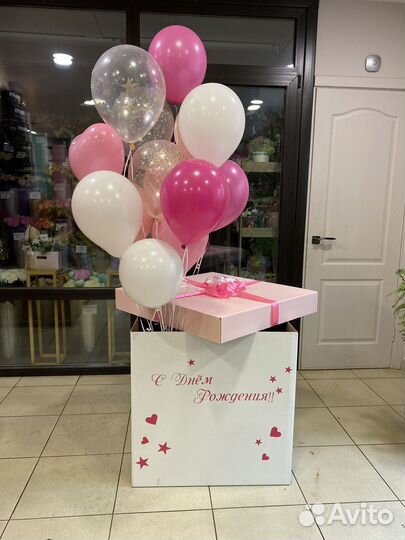 Коробка для воздушных шаров