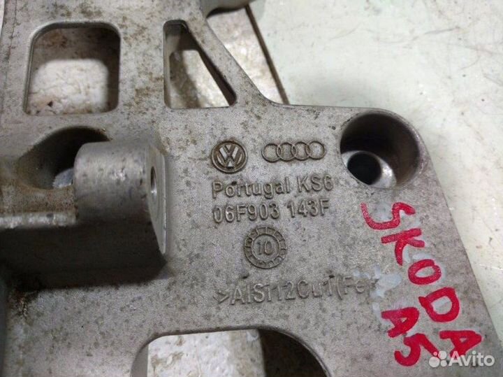 Кронштейн генератора Skoda Octavia A5 A5 2004-2015