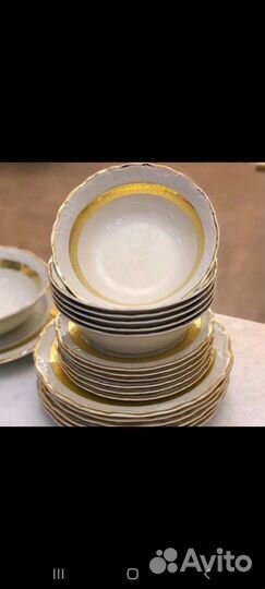 Сервиз столовый с чайным на 6 персон. 41предмета