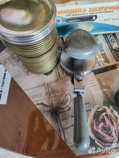 Закаточная машинка СССР