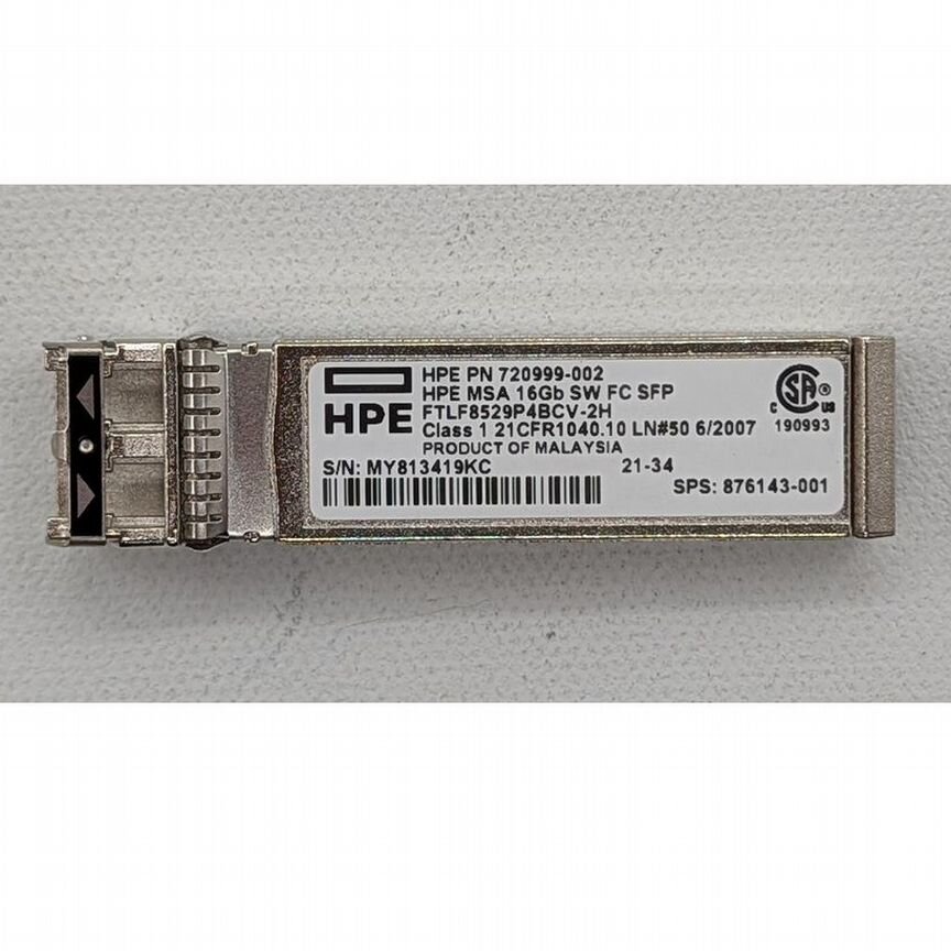 [720999-002] Трансивер Ftlf8529p4bcv-2h, 720999-002, 876143-001