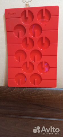 Форма силиконовая Lekue, конфеты 3D