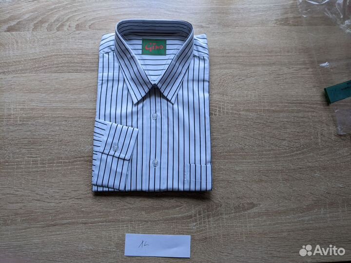 Рубашка мужская с длинным рукавом, XL