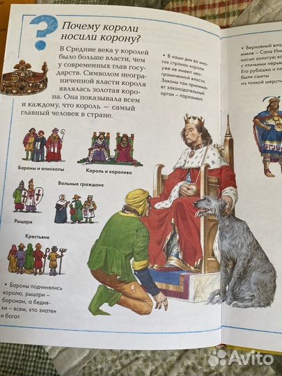 Книги для детей 9-13 лет
