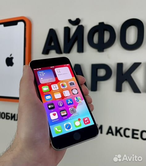 iPhone SE (2020), 128 ГБ