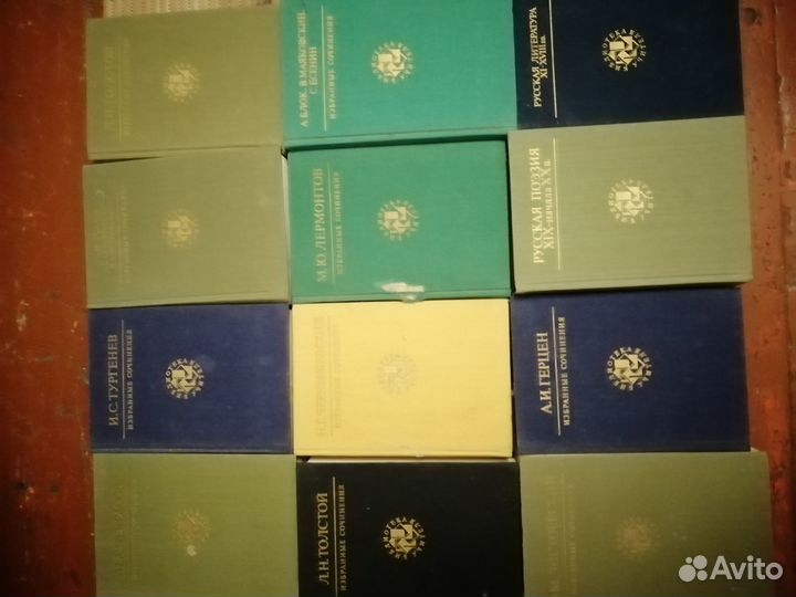 Библиотека учителя