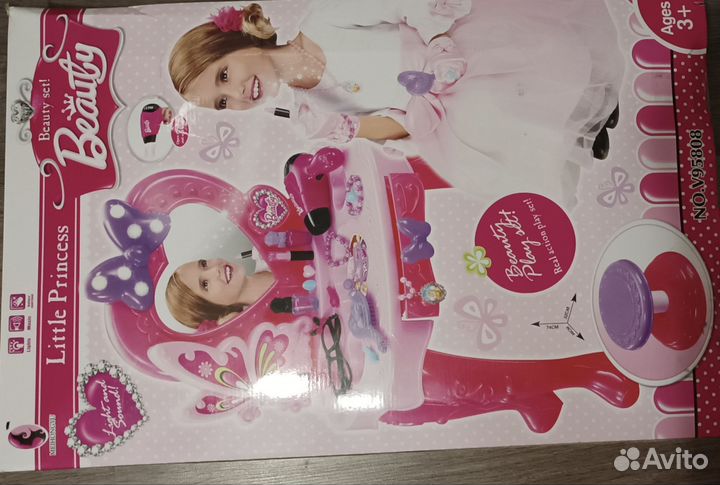 Детский туалетный столик для девочки