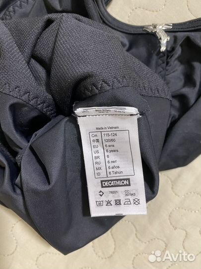 Купальник для художественной гимнастики 4-6 лет