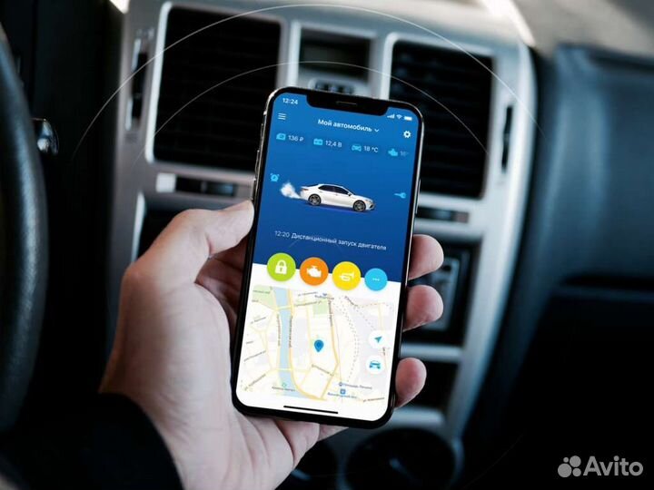 Сигнализация с автозапуском Starline S66 V2 BT ECO