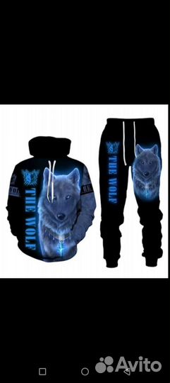 Спортивный костюм