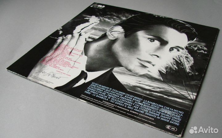 Ivan cattaneo - bandiera gialla / 1983 germany