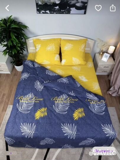 Белье постельное 1,5