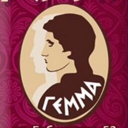 Гемма салон красоты на ленинском. Гемма караваевская 28. Гемма караваевская 28. Гемма караваевская 28. Салон гемма.