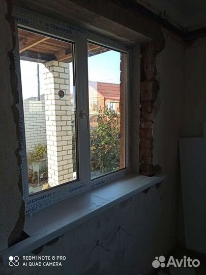 Пластиковые окна
