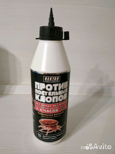 От клопов и тараканов Gektor Гектор Proxider Bio