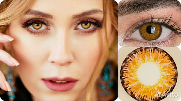 Линзы для глаз янтарные