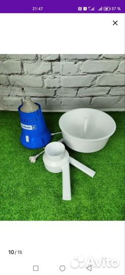 Сепаратор для молока электрический