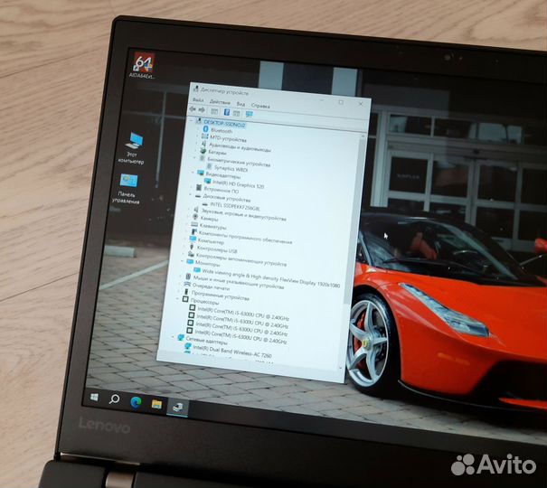 ThinkPad T460S IPS 14