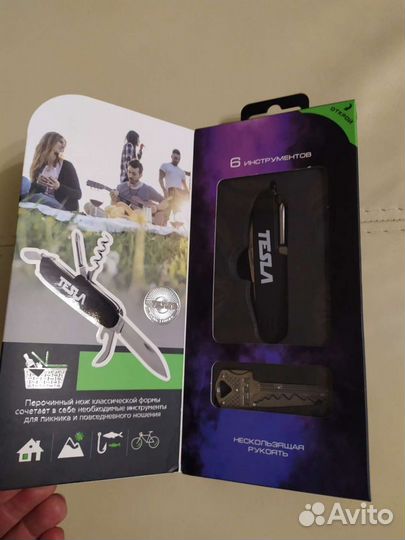 Подарочный новый перочинный нож Tesla в коробке