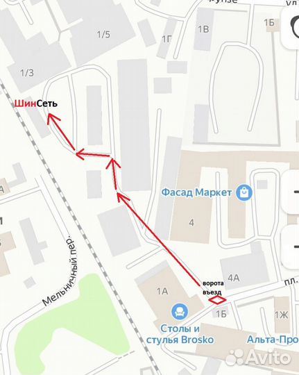 Yokohama Ice Guard IG35 185/65 R15