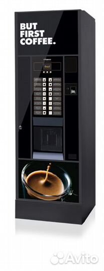 Вендинговые автоматы кофе