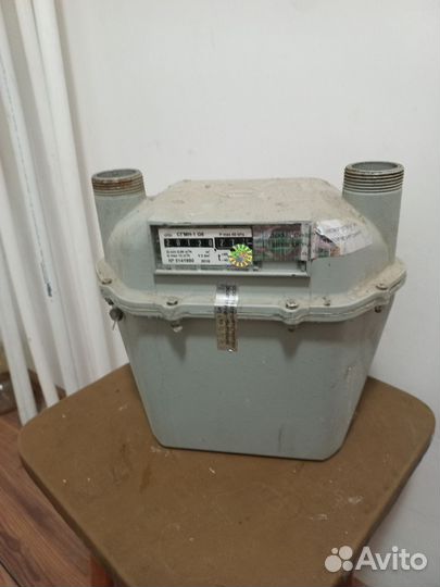 Счётчик газовый