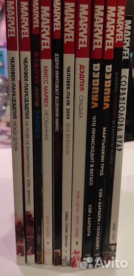 Комиксы Марвел Человек Паук/Дедпул/Мисс Марвел