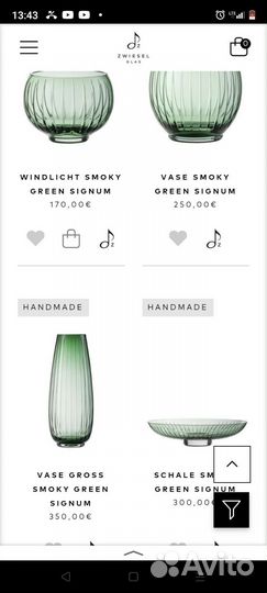 Ваза бутылка premium zwiesel class