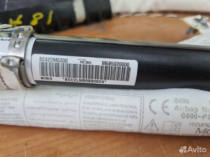 Подушка безопасности правая Kia Cerato 4 G4FG