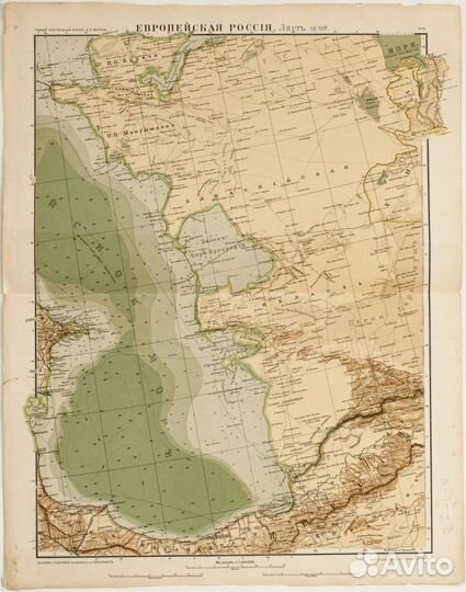 Антикварная карта закаспийская россия XIX век