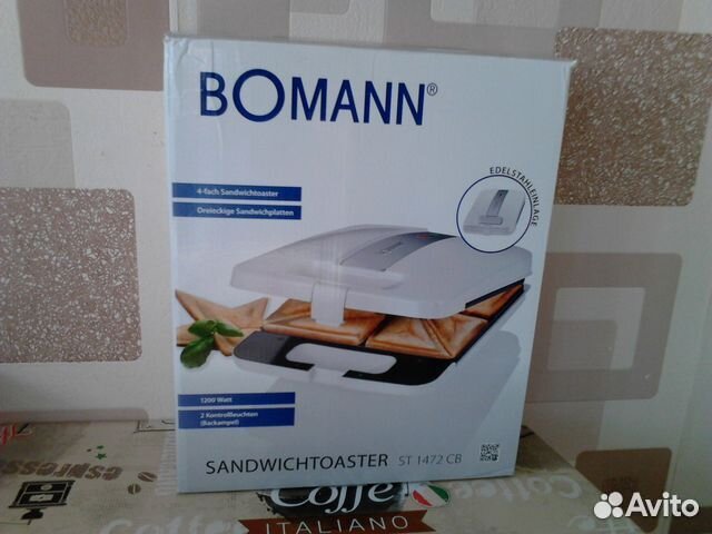 Сендвичница Bomann ST 1472, новая