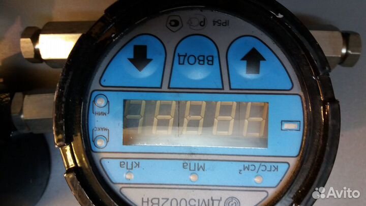 Датчик 3051S2сd